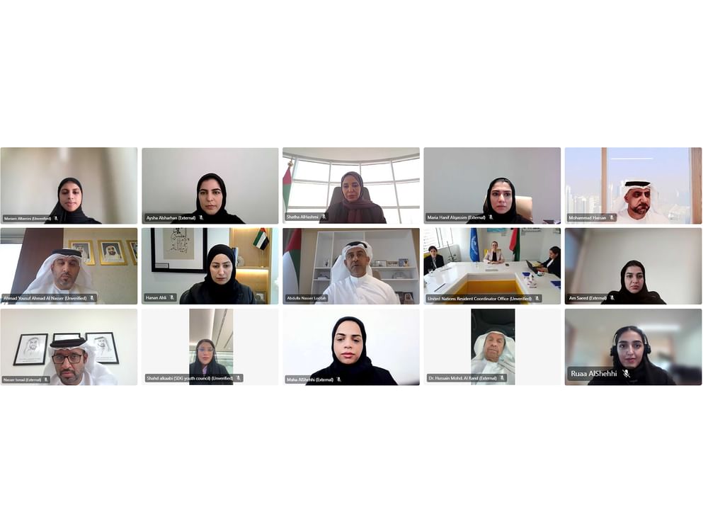 "الوطنية لأهداف التنمية المستدامة" تؤكد أهمية الاستثمار في المواهب الوطنية