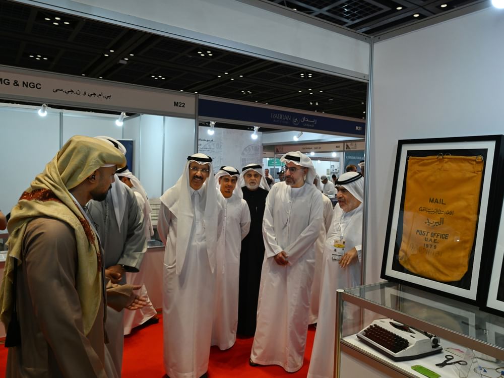 Dubai International Stamp Exhibition 2026 opens