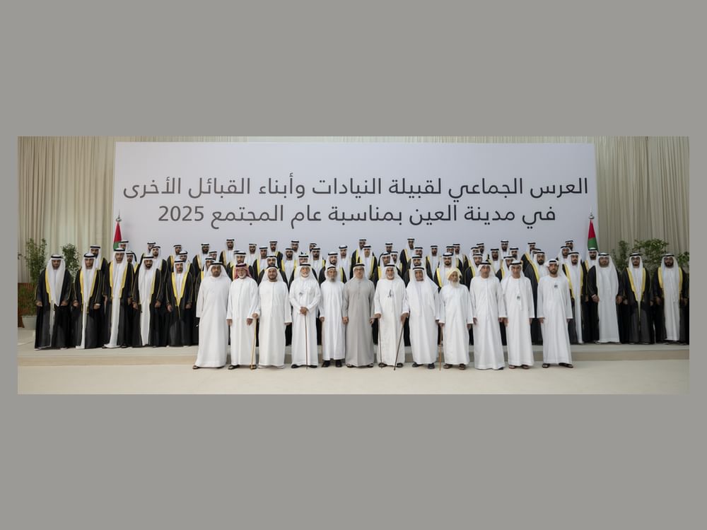Mansour bin Zayed attends group wedding of Al-Niyadat Tribe in Al Ain City