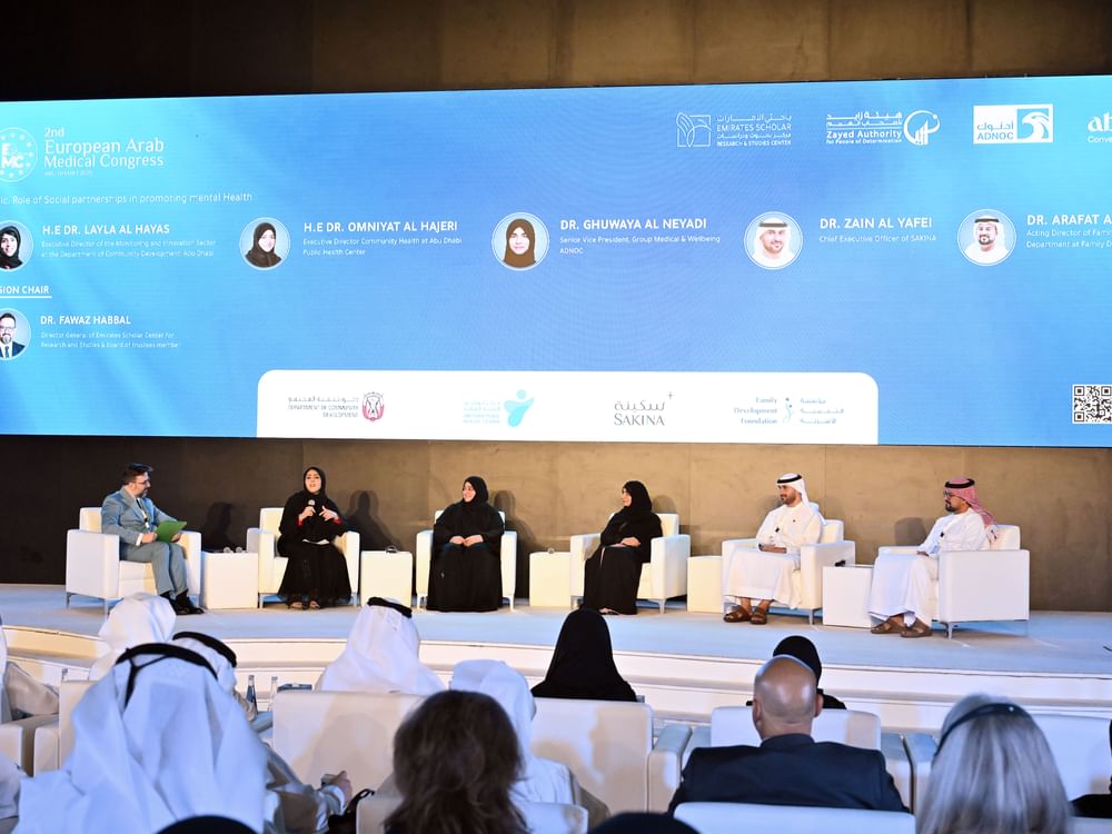 إنطلاق أعمال الكونغرس الأوروبي العربي الطبي في أبوظبي