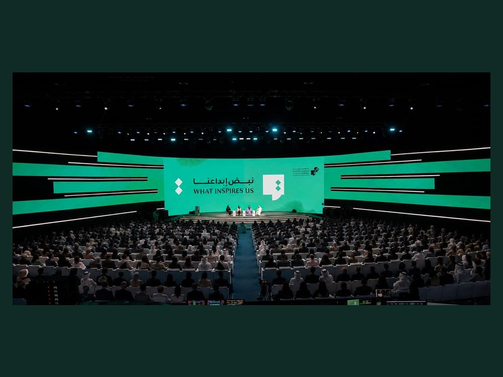 "كونغرس العربية والصناعات الإبداعية" يعقد فعالياته في أبوظبي 20 سبتمبر