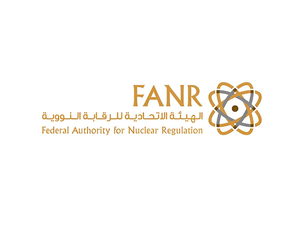 FANR: Electrical generator fire outside Barakah Plant perimeter did not affect its safety, basic systems readiness