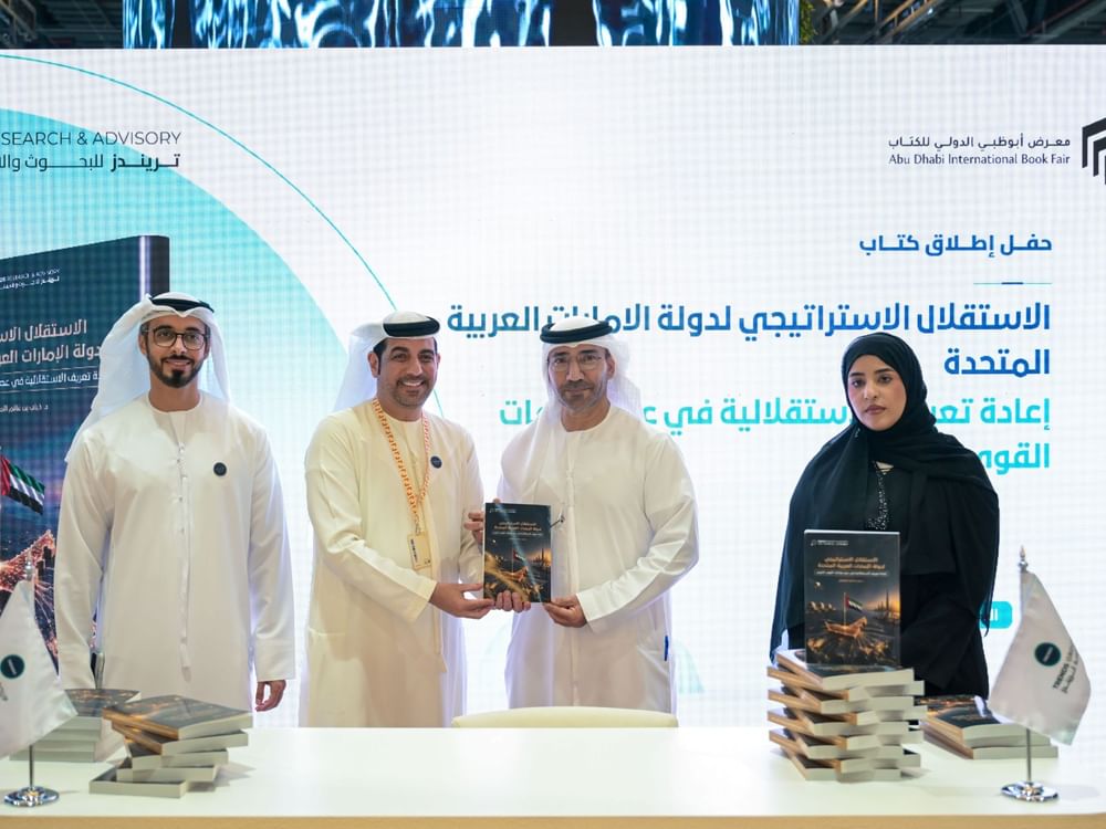 TRENDS concludes Abu Dhabi International Book Fair participation with 35 events