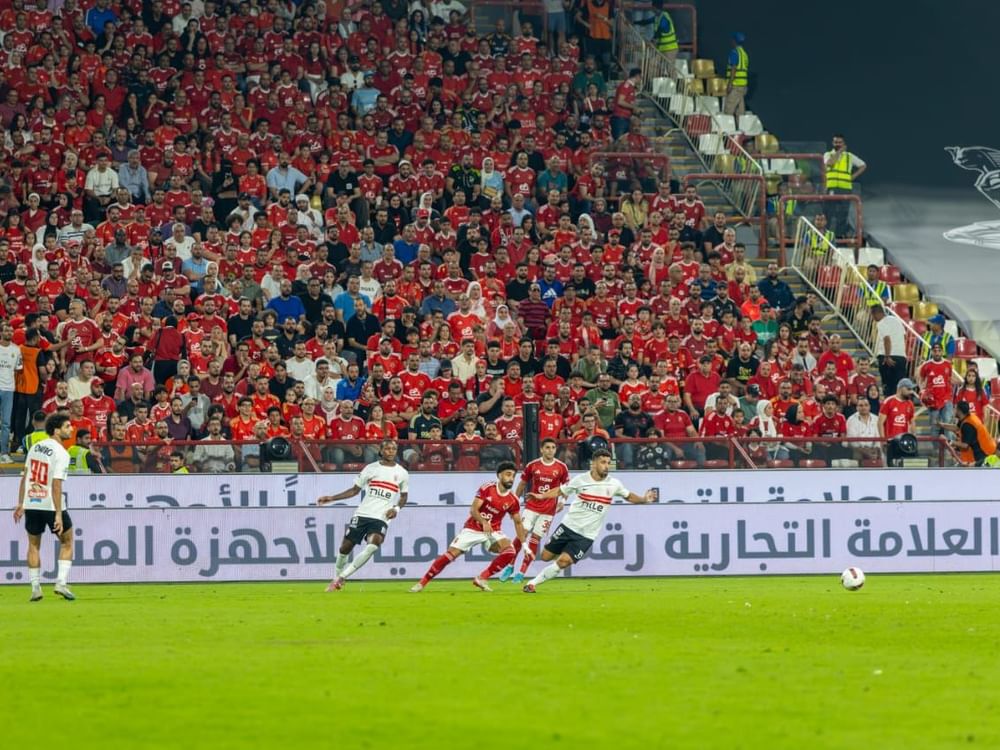Ahly clinch Egyptian Super Cup with 2-0 win over Zamalek