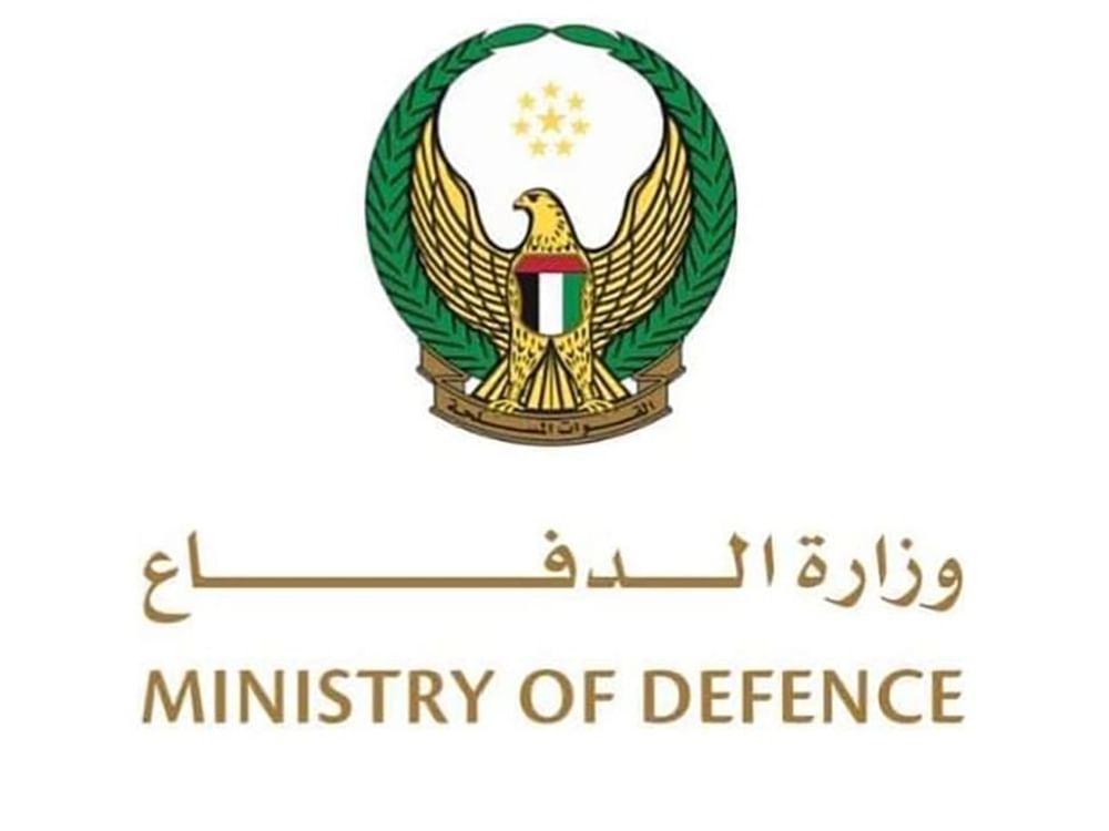 UAE air defences engage 13 ballistic missiles, 27 UAVs