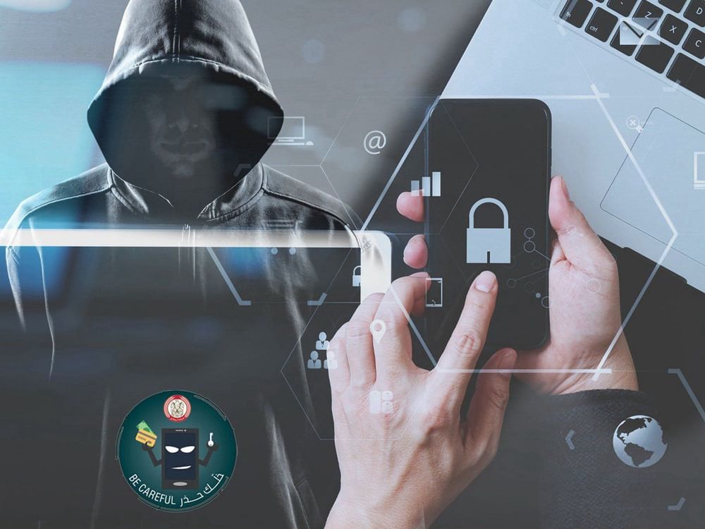 شرطة أبوظبي تحذر من أساليب الاحتيال الإلكتروني عبر الإعلانات الوهمية