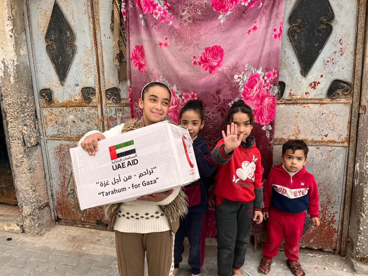 ERC continues to distribute food parcels to people of Gaza