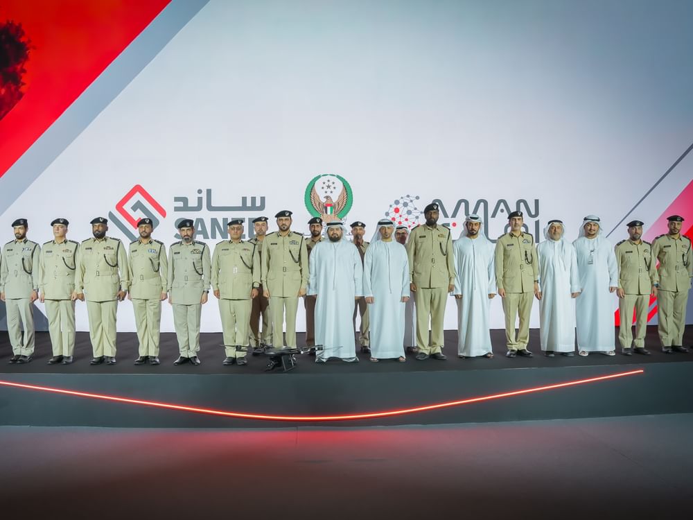 "ساند" تستعرض قدرات منظومة "أمان" المستقبلية في الرصد الذكي