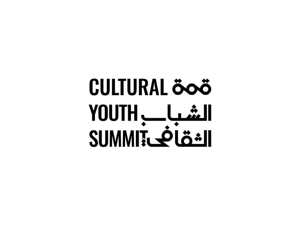 « Culture et Arts de Dubaï » annonce ses préparatifs pour le lancement du « Sommet de la jeunesse culturelle »