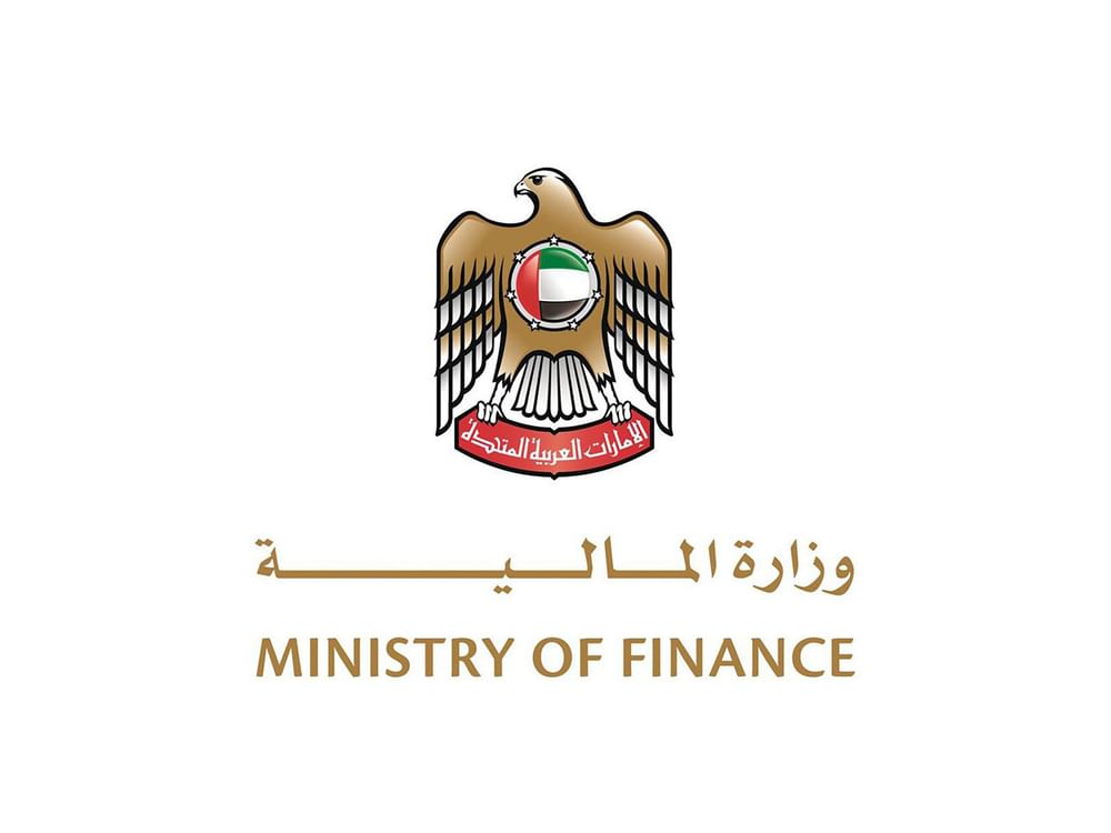 Ministry of Finance announces closure of US dollar-denominated 10-year $1.50 billion bond offering
