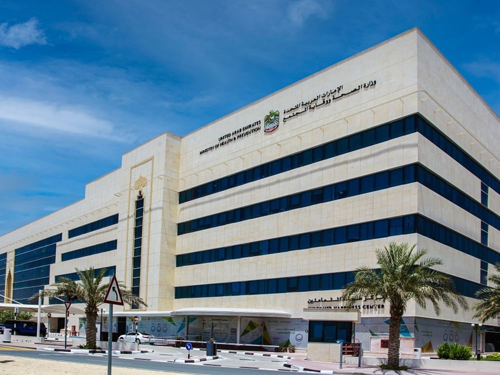 الصحة ووقاية المجتمع: الإمارات تعزز الوعي والتطوير التشريعي لمنظومة التبرع بالأعضاء