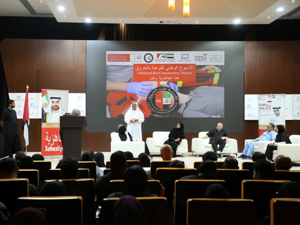 انطلاق النسخة الأولى من "أسبوع الإمارات للتوعية بالحروق" في أبوظبي