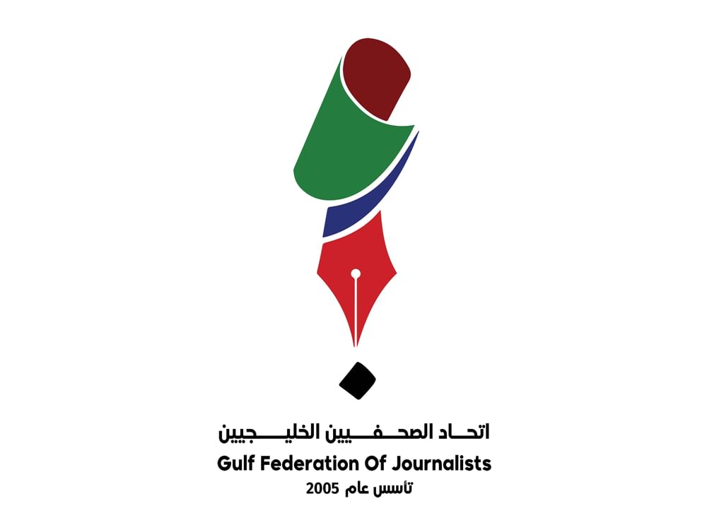 اتحاد الصحفيين الخليجيين يشيد بمخرجات اجتماع وزراء الإعلام بدول التعاون لتعزيز وحدة الصف