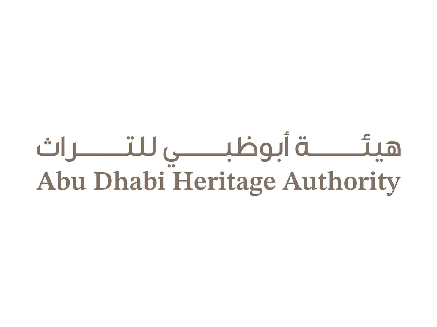 "هيئة أبوظبي للتراث" : التراث الإماراتي ركيزة هويتنا ومصدر فخرللأجيال