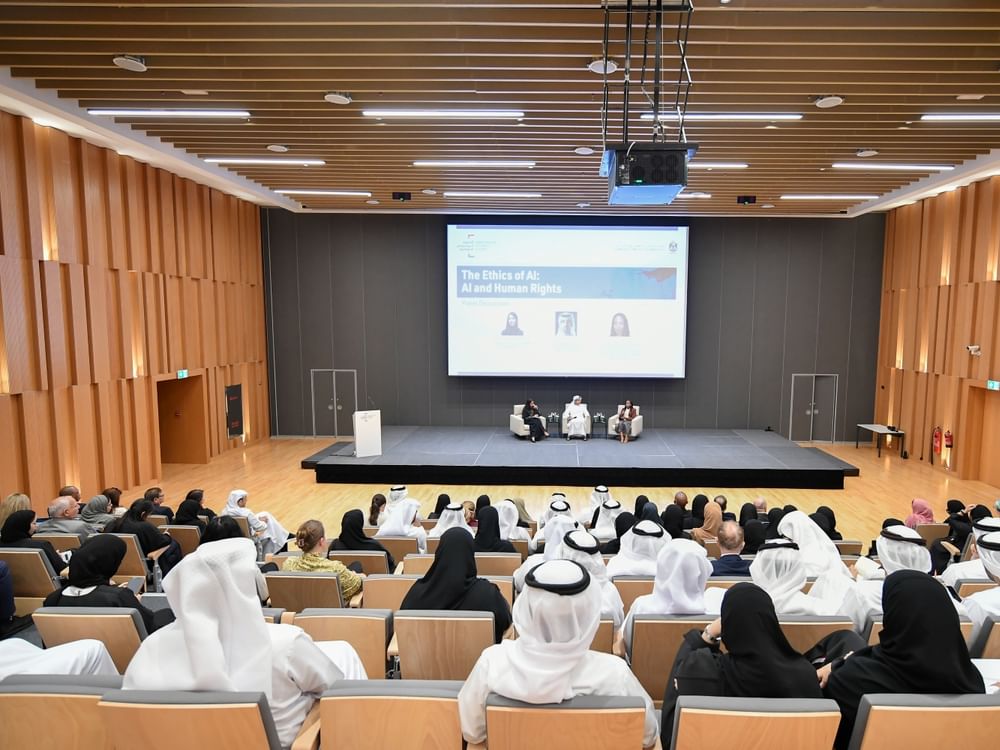 اللجنة الدائمة لحقوق الإنسان تستضيف جلسة حوارية حول الذكاء الاصطناعي وحقوق الإنسان 