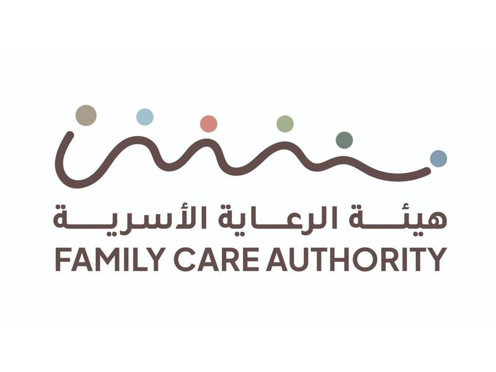 هيئة الرعاية الأسرية: ترسيخ قيم الاتحاد يبدأ من الأسرة والإنسان