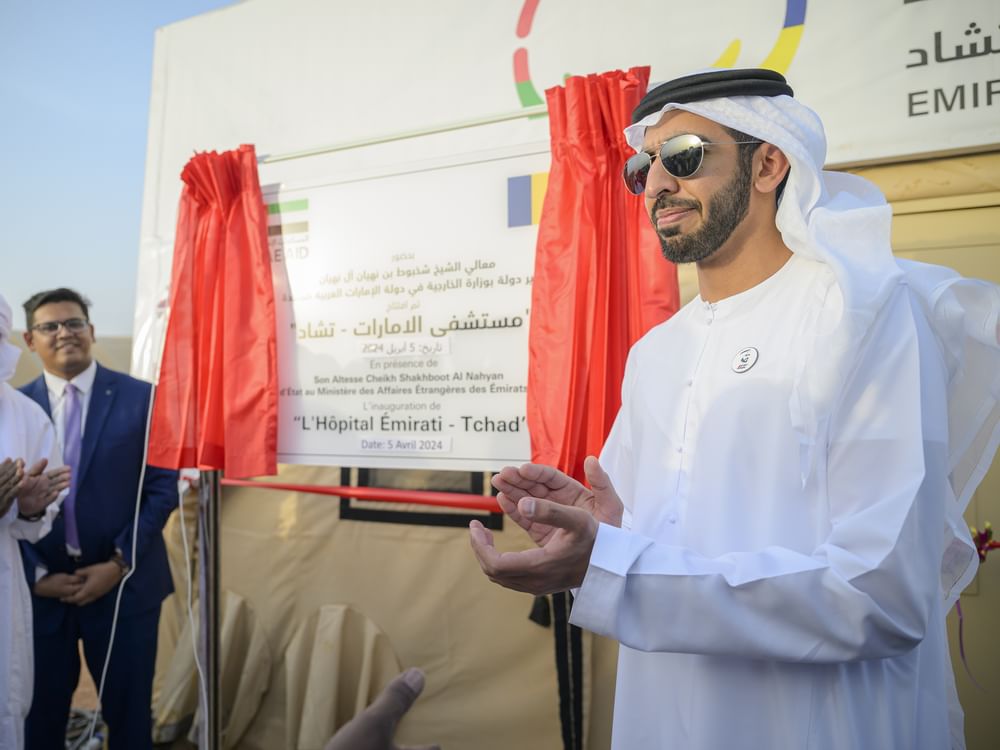 Under Uae President's Directives, Shakhboot Bin Nahyan Inaugurates 