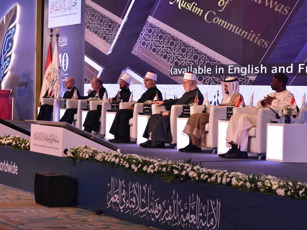 Le Conseil des fatwas des Émirats met en lumière l’usage novateur de l’intelligence artificielle dans l’émission des fatwas