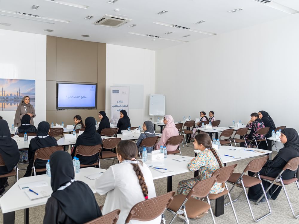 Sheikh Zayed Grand Mosque Centre launches ‘Junior Cultural Guide Programme’