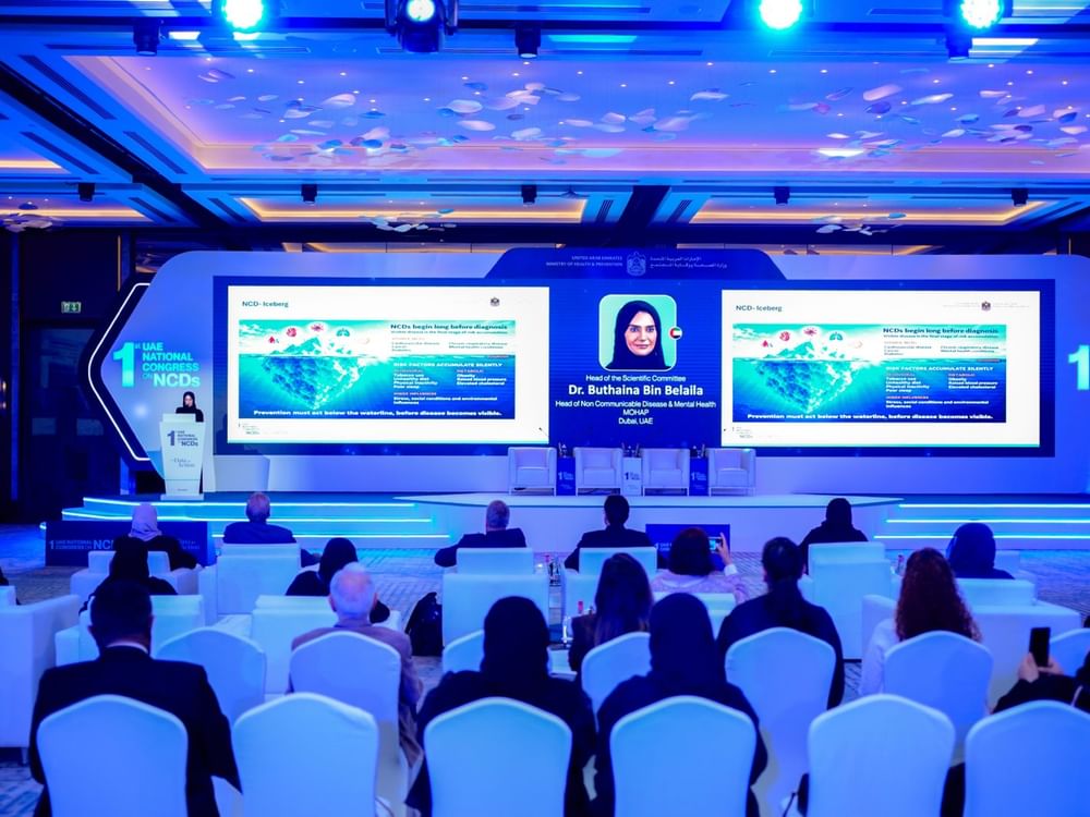 المؤتمر الأول للأمراض غير السارية يؤكد أهمية تعزيز الوقاية والكشف المبكر 