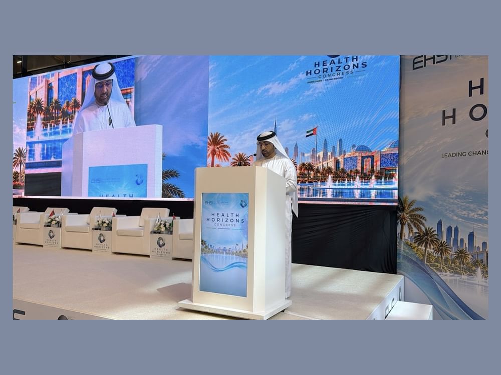 مؤتمر "آفاق الصحة 2026" يستعرض أبرز تحديات منظومة الصحة العامة
