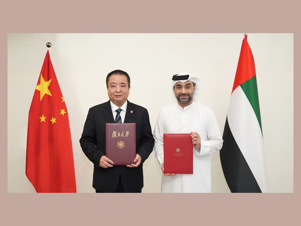 تعاون بين التعليم العالي” وجامعة فودان الصينية لتوفير مقاعد دراسية للطلبة الإماراتيين
