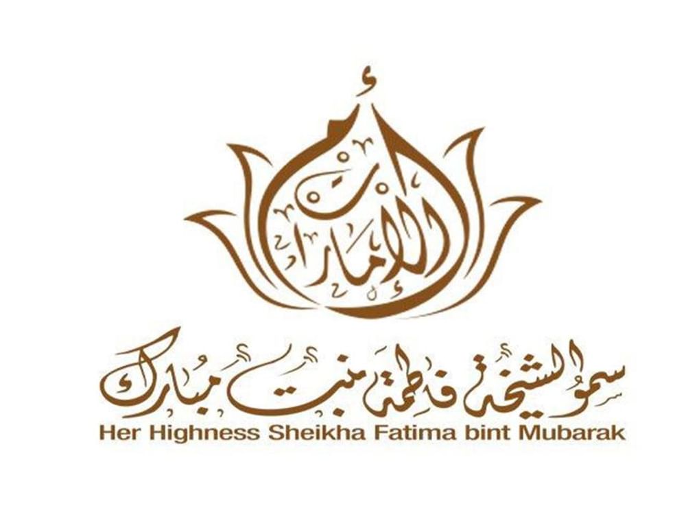 الشيخة فاطمة بنت مبارك تهنئ قرينات قادة الدول العربية والإسلامية بمناسبة حلول شهر رمضان المبارك