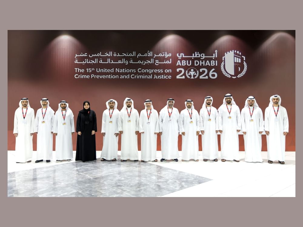 "نيابة أبوظبي" تشارك في مؤتمر الأمم المتحدة لمنع الجريمة والعدالة الجنائية