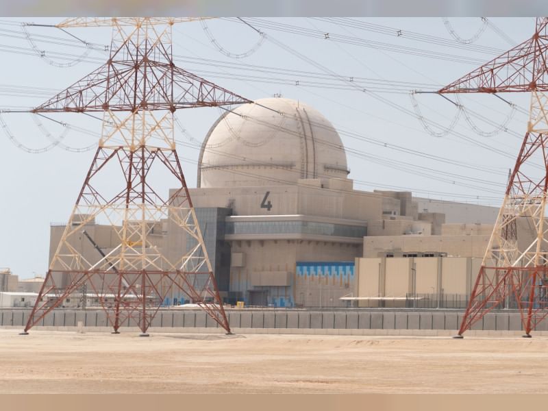 البرنامج النووي السلمي الإماراتي يرسخ ريادته العالمية بإنجازات استثنائية