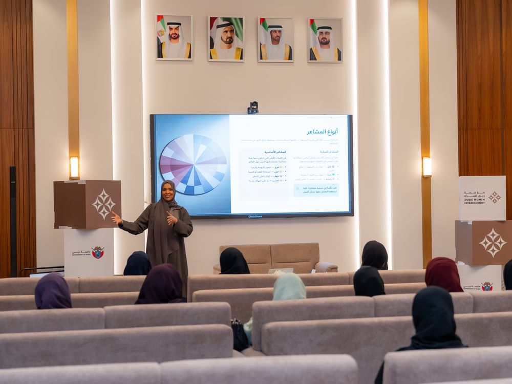 "دبي للمرأة" تختتم سلسلة جلسات لدعم الصحة النفسية للمرأة في المجالس المجتمعية