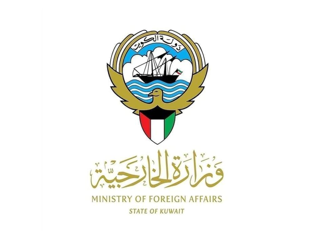 Kuwait strongly condemns repeated Houthi attacks on ships in Red Sea