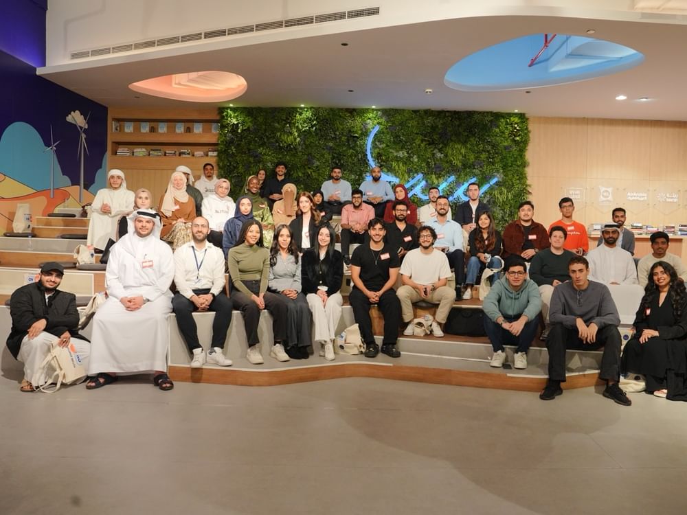 برنامج