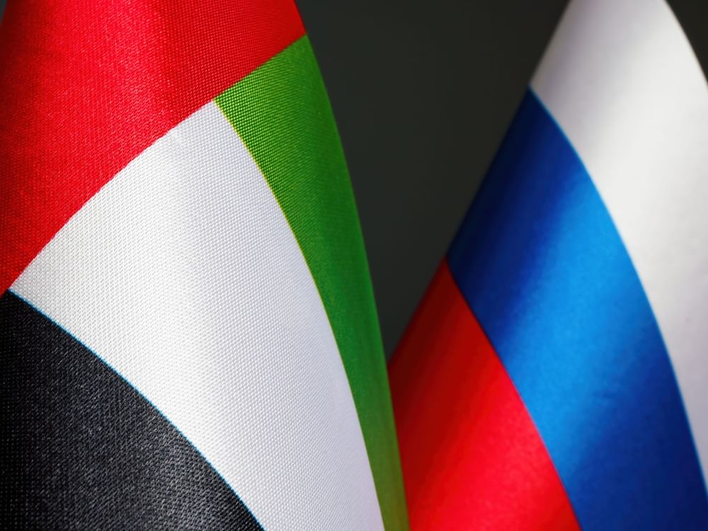Определена программа первого Российско-Эмиратского бизнес-форума
