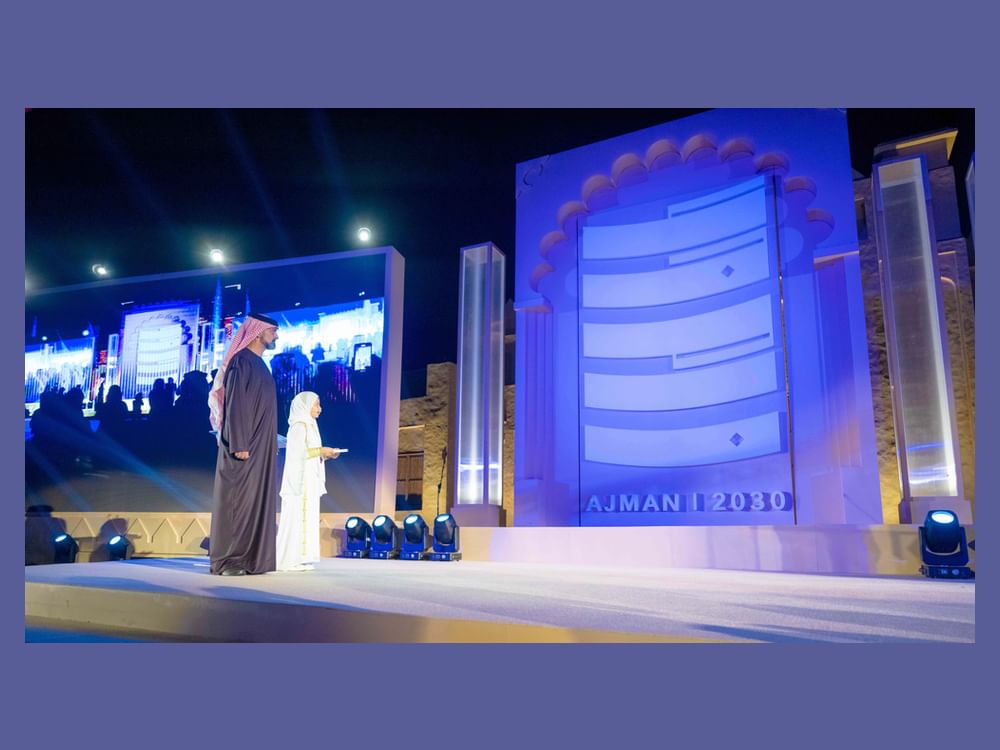 Il principe ereditario di Ajman lancia