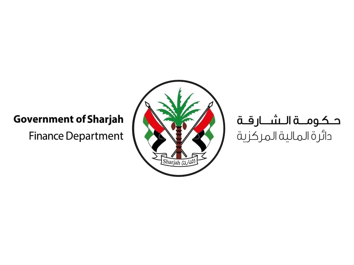 مدير عام مالية الشارقة: "يوم زايد المؤسس" يجسد تقديراً وطنياً لرؤية استثنائية متجددة