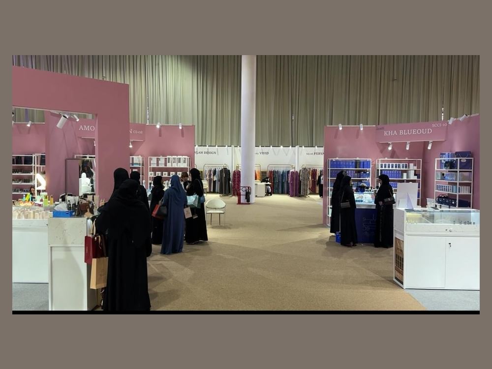 Emirati oud, perfumes & cosmetics platforms draw 64 exhibitors