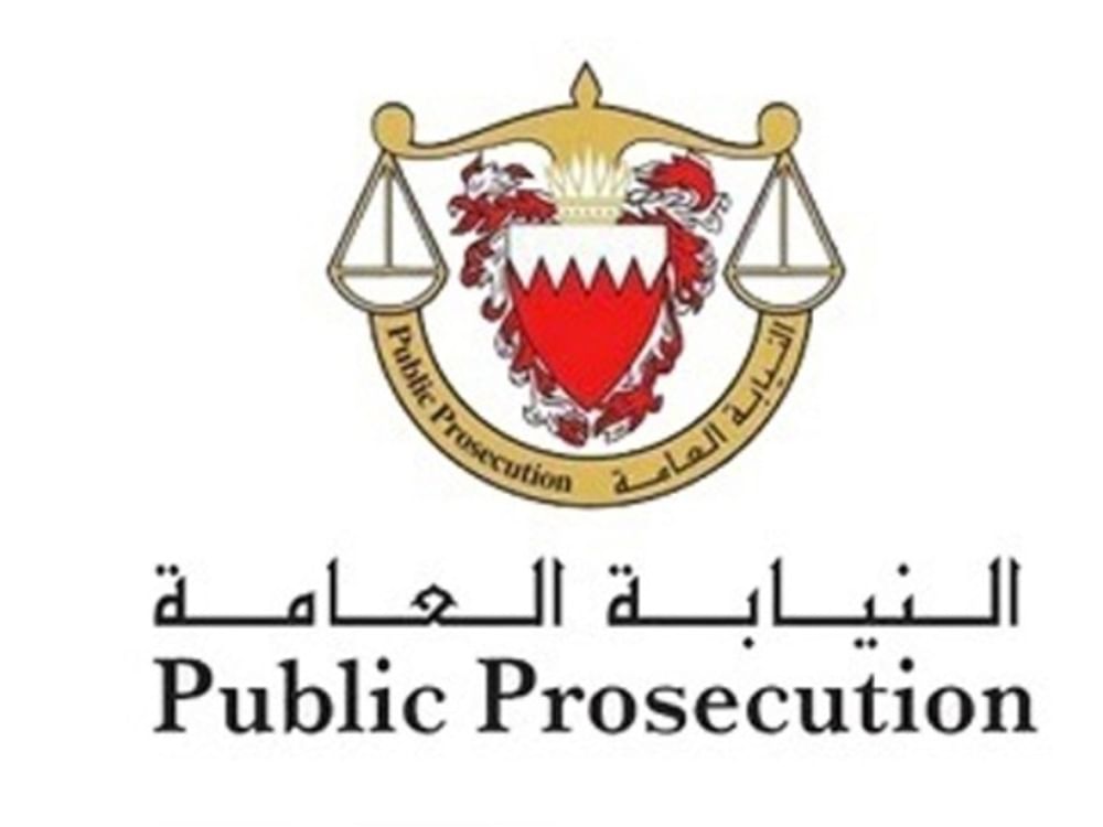 Bahrain's Public Prosecution refers 14 defendants to Criminal Court for spying for Iran's IRGC