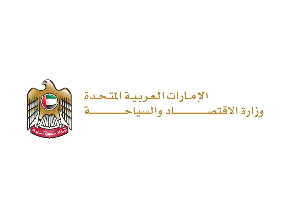 "الاقتصاد والسياحة": الشركات العائلية تسهم بـ 60% من الناتج المحلي