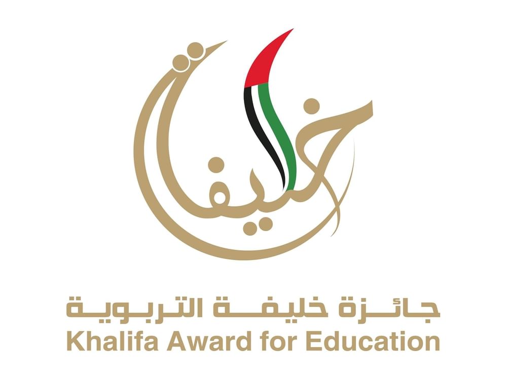 " خليفة التربوية " : إسهامات وطنية رائدة للمرأة الإماراتية في مجال التعليم