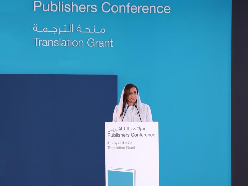 بدور القاسمي لناشري العالم: آمنوا بقوة الكلمة المكتوبة ودورها في توحيد العالم أو تفرقته.