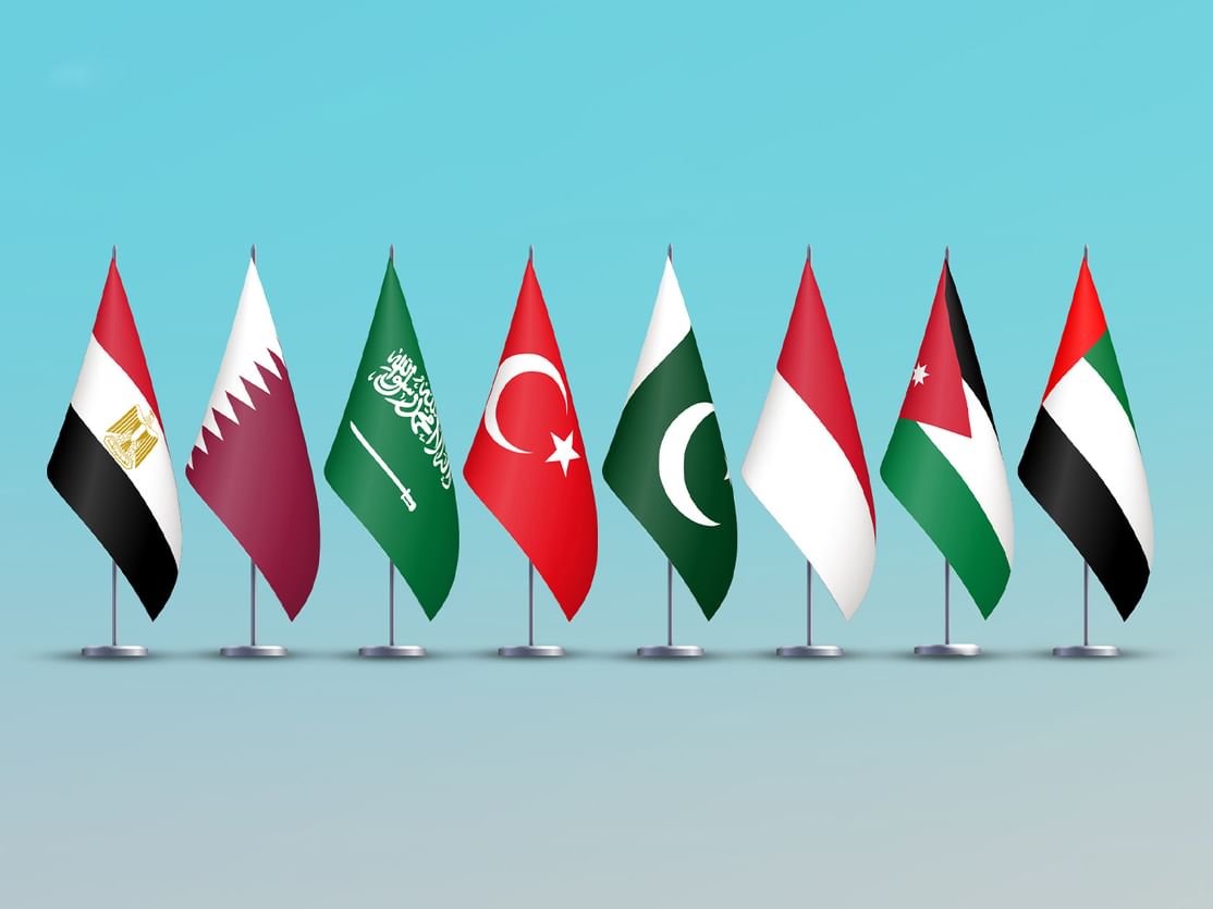 بيان مشترك لوزراء خارجية الإمارات والأردن وإندونيسيا وباكستان وتركيا والسعودية وقطر ومصر