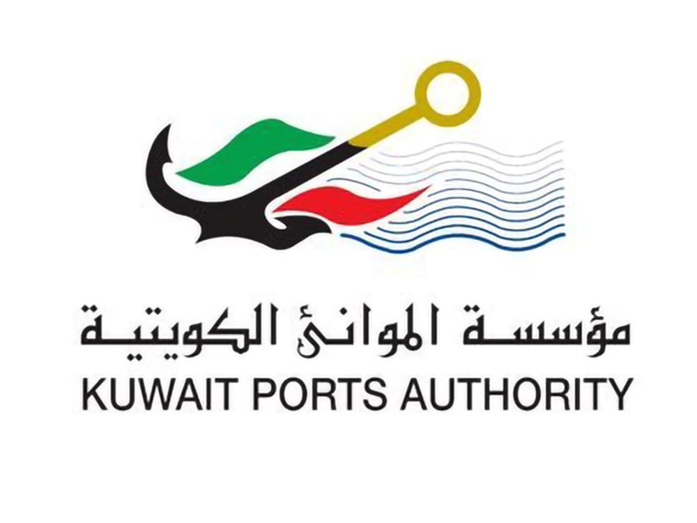 El puerto kuwaití de Shuwaikh sufre un ataque con drones sin causar víctimas