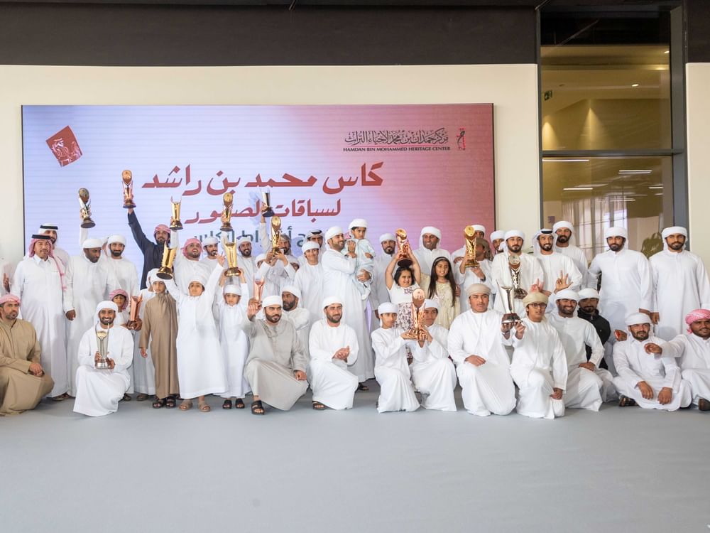 ختام كأس محمد بن راشد لسباقات الصقور