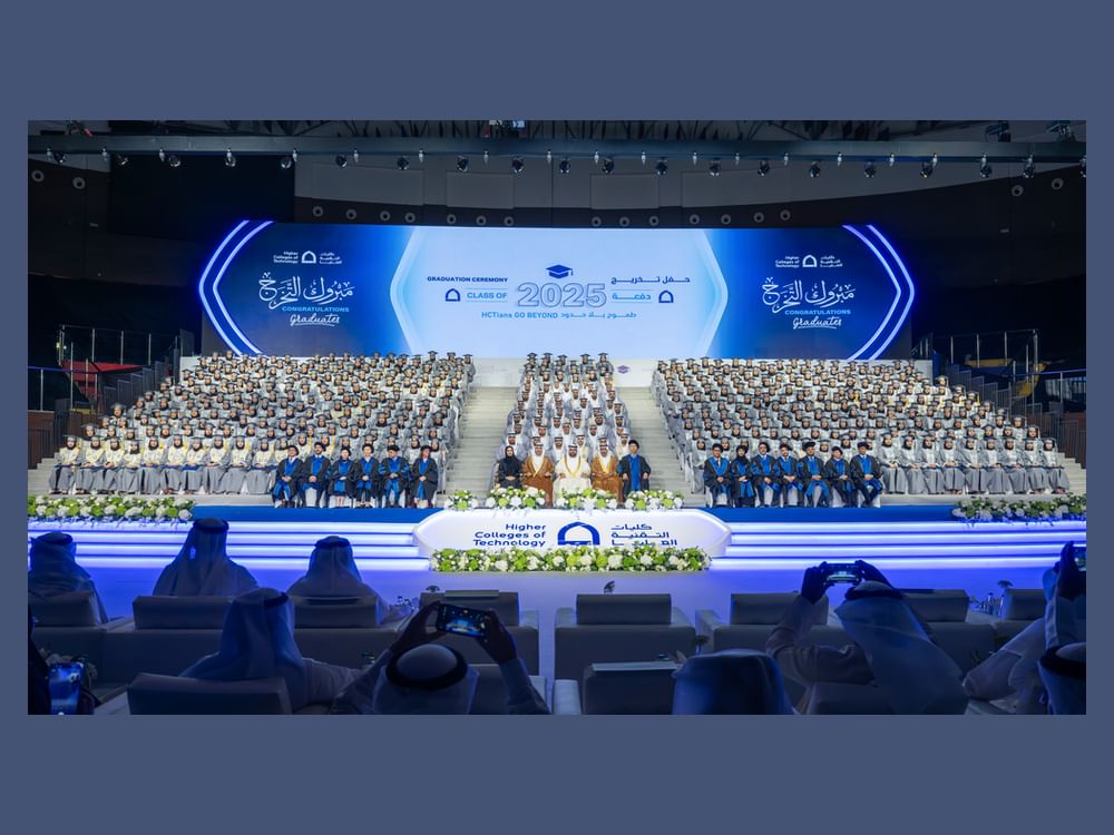 محمد الشرقي يشهد حفل تخريج (535) من كليات التقنية العليا بالفجيرة