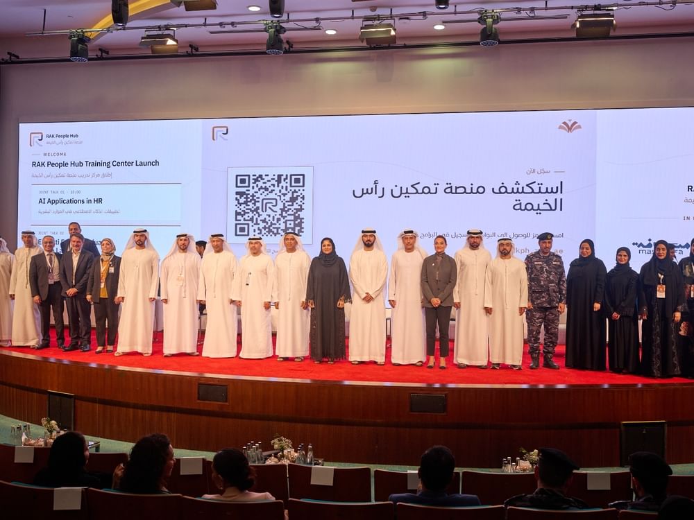 الموارد البشرية برأس الخيمة تطلق مركز تدريب تمكين