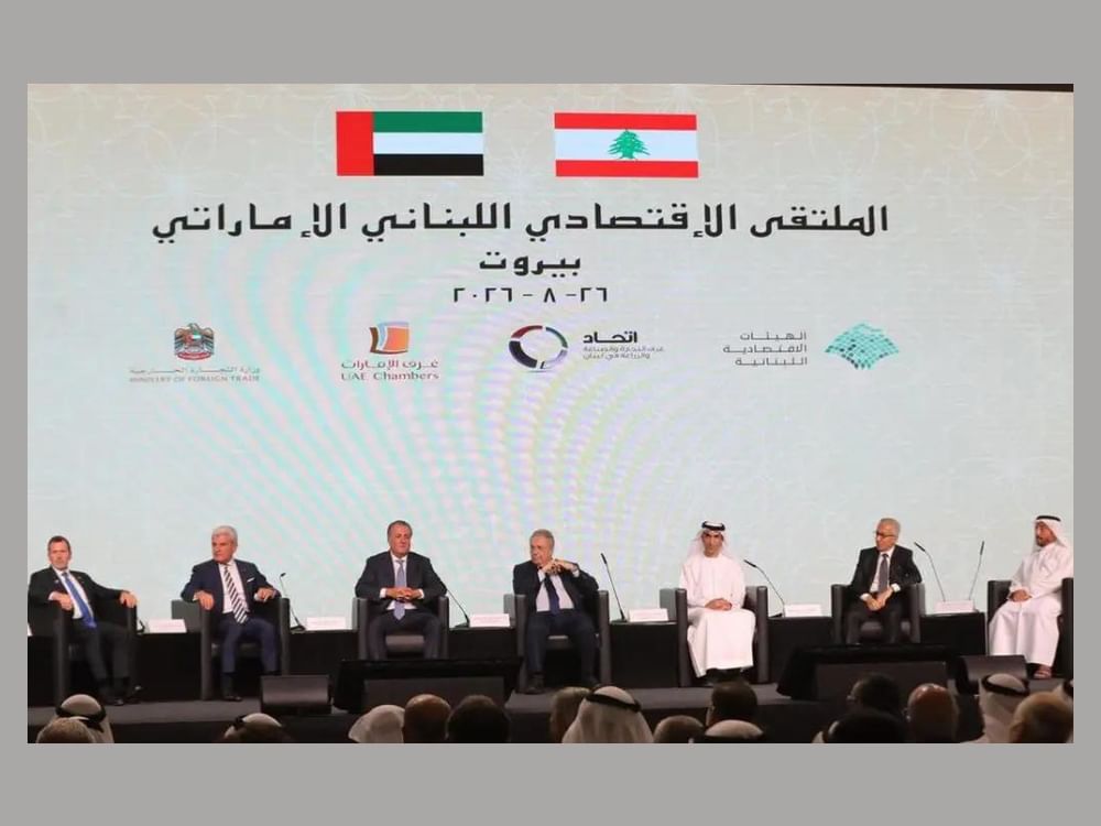 اتحاد غرف الإمارات يوقع اتفاق تأسيس مجلس الأعمال الإماراتي اللبناني المشترك
