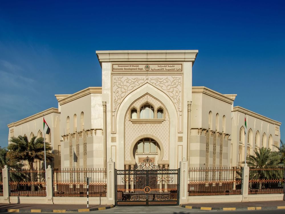 Sharjah Economic Development Department uses AI in issuing trade names