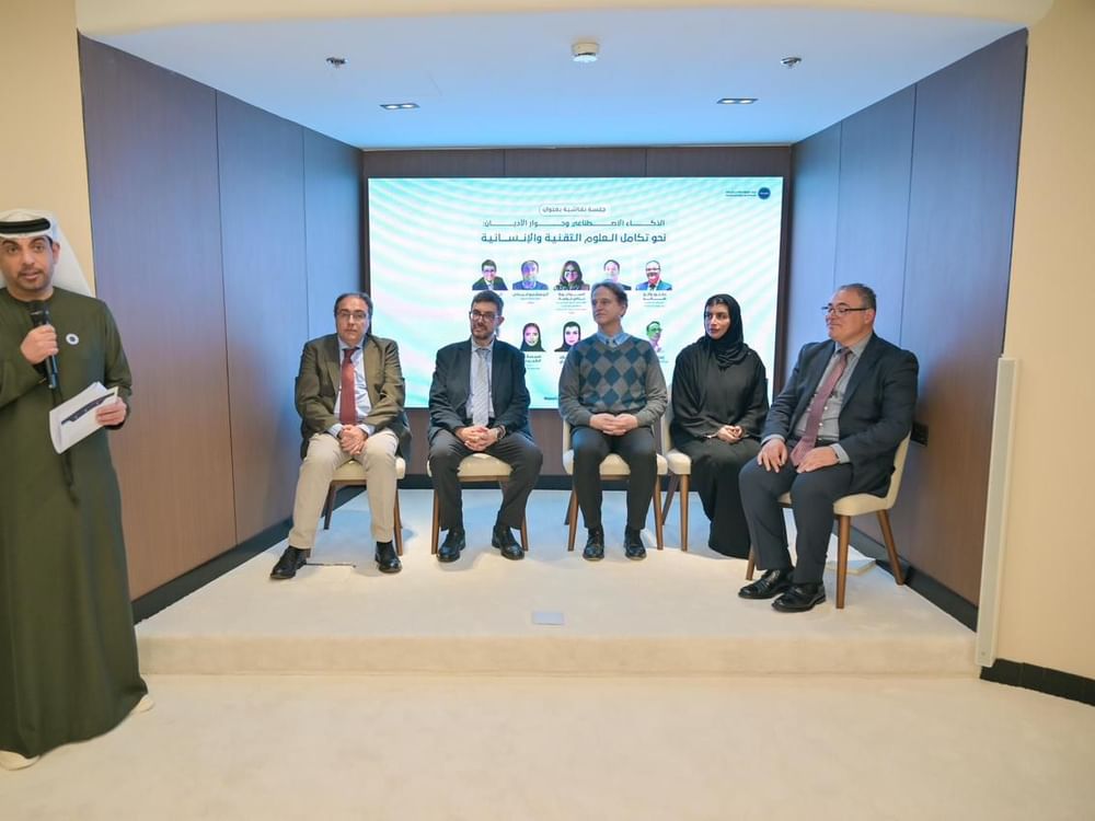 "تريندز" يُعلن عن مشروع تحالف «AI4ID» لحوار الأديان المعزَّز بالذكاء الاصطناعي.. ويطلق مؤشر نفوذ جماعة الإخوان