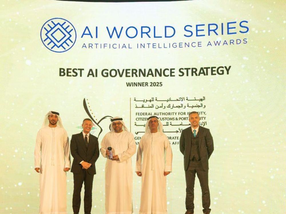 "إقامة دبي" تحصد جائزة عالمية في حوكمة الذكاء الاصطناعي