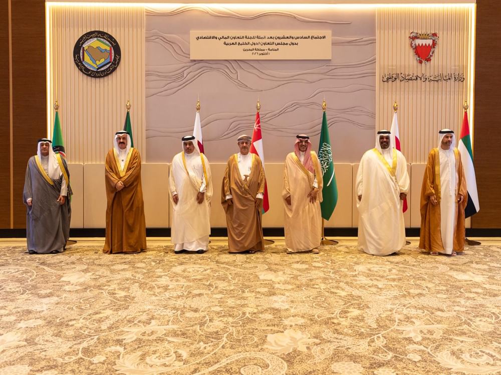 UAE participates in 126th GCC Financial and Economic Cooperation Committee meeting in Bahrain